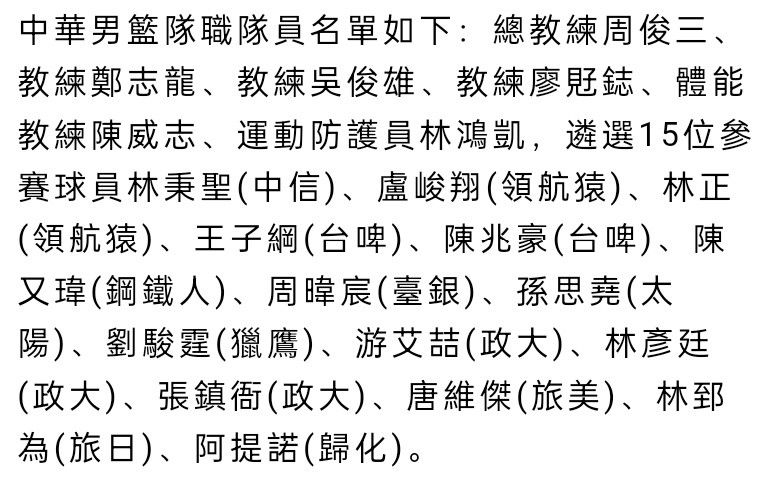 女乡长杨霖为了更好地贯彻精准扶贫和扶植斑斓村落的国度政策，走村串户，与村平易近们同吃同住，弄扶植、引资金、摸平易近情，抓落实、正风气，关心下层大众疾苦。但是，使她纠结的是，此刻的村平易近大众有一股不相信下层干部的风气，“村霸”肆意横行。她深知要想改变这类场合排场，必需要有勇于担任，勇于负责的正能量，要真心为他们办事办实事，要用真感情动他们。颠末她的一番艰辛尽力，让村平易近们看到心中的公仆又回回了。